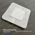 Medical Wound Dressing Pads